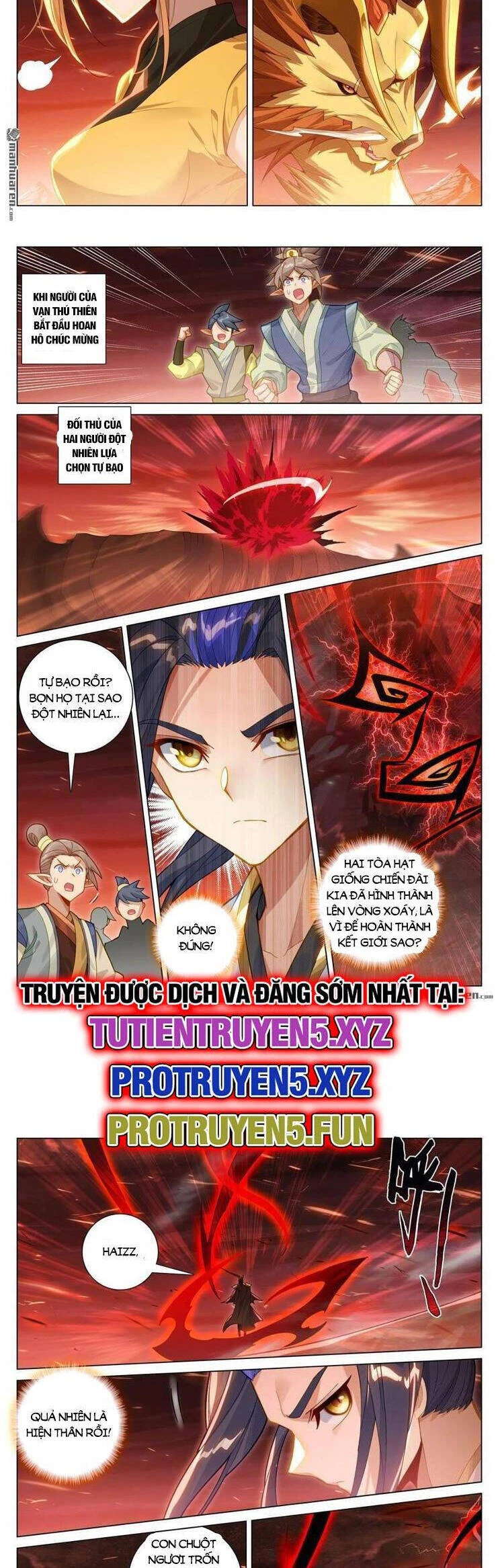 Nguyên Tôn Chapter 817 - 2