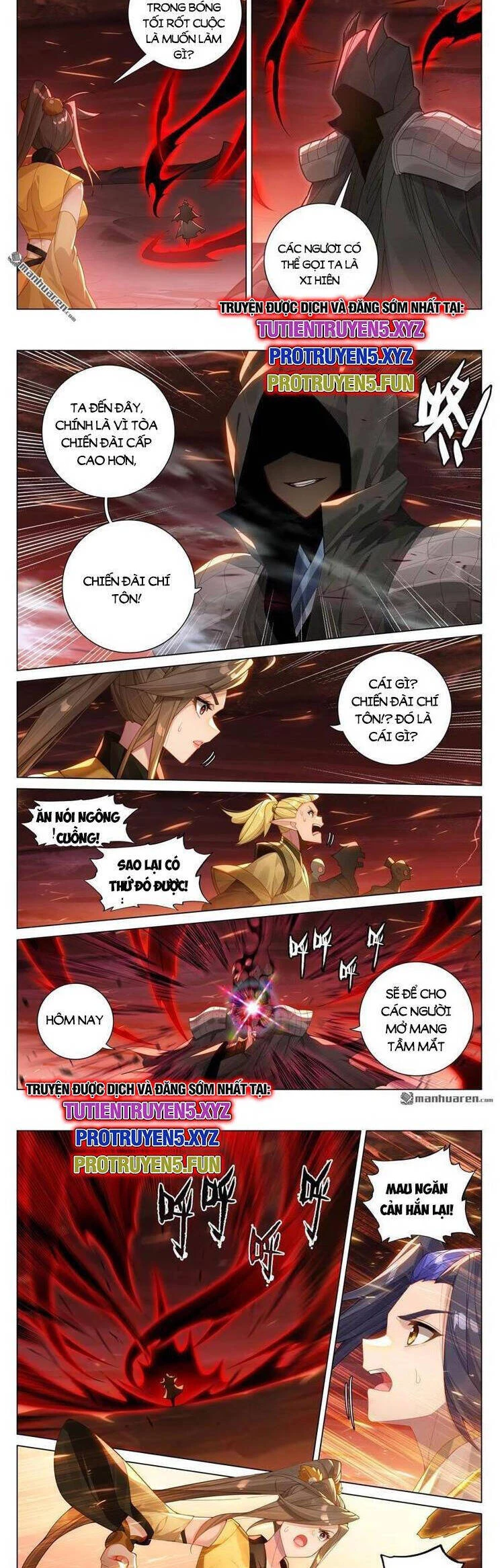 Nguyên Tôn Chapter 817 - 3