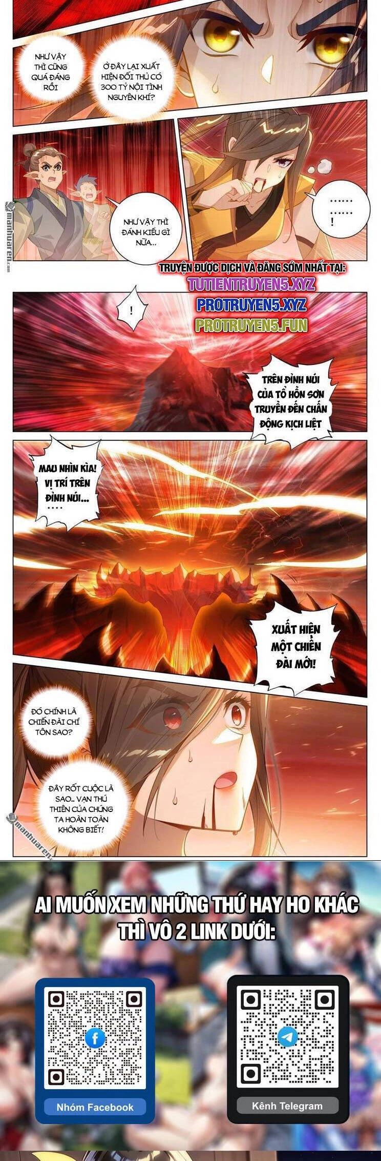 Nguyên Tôn Chapter 817 - 5