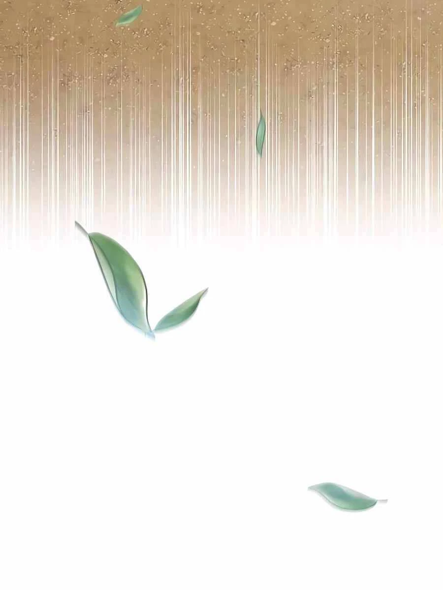 Cháu Trai Thánh Đế Là Tử Linh Sư Chapter 36 - Trang 2