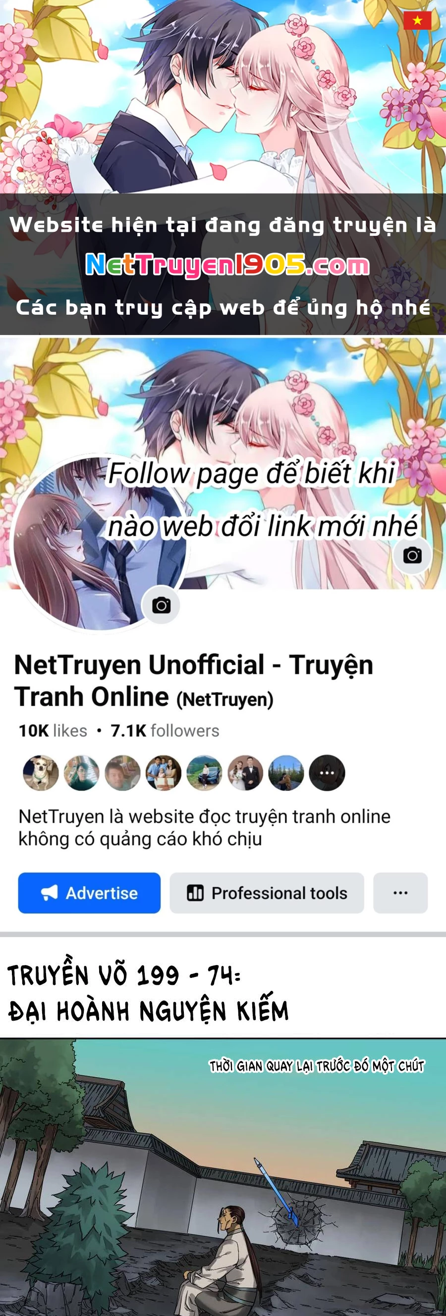 Truyền Võ Chapter 199 - 1