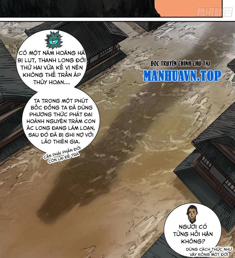 Truyền Võ Chapter 199 - 6