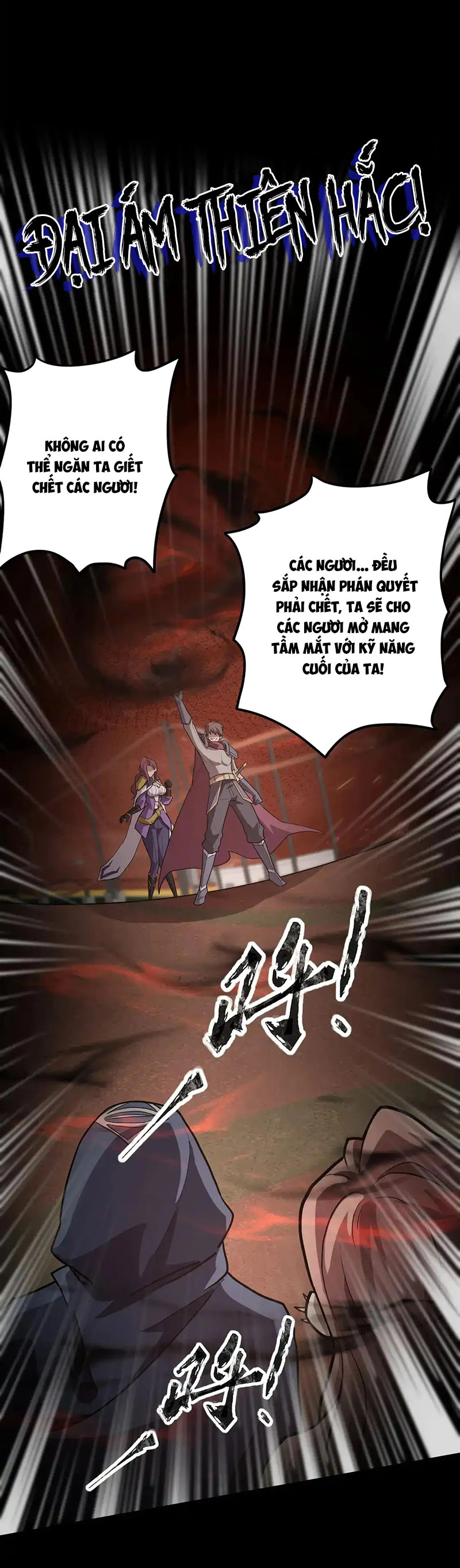 Chỉ Có Ta Có Thể Sử Dụng Triệu Hoán Thuật Chapter 107 - 13