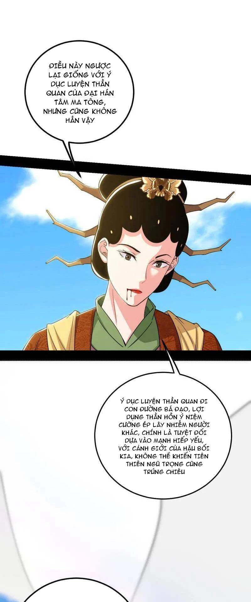 Ta Là Tà Đế Chapter 457 - 25