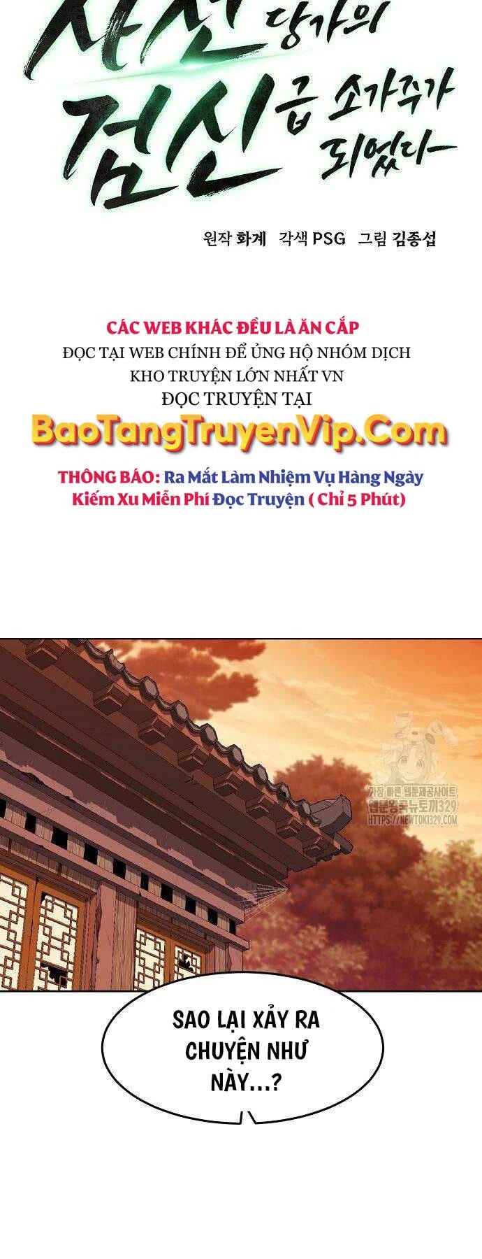 Tiểu Gia Chủ Của Tứ Xuyên Đường Gia Trở Thành Kiếm Thần Chapter 2 - 33