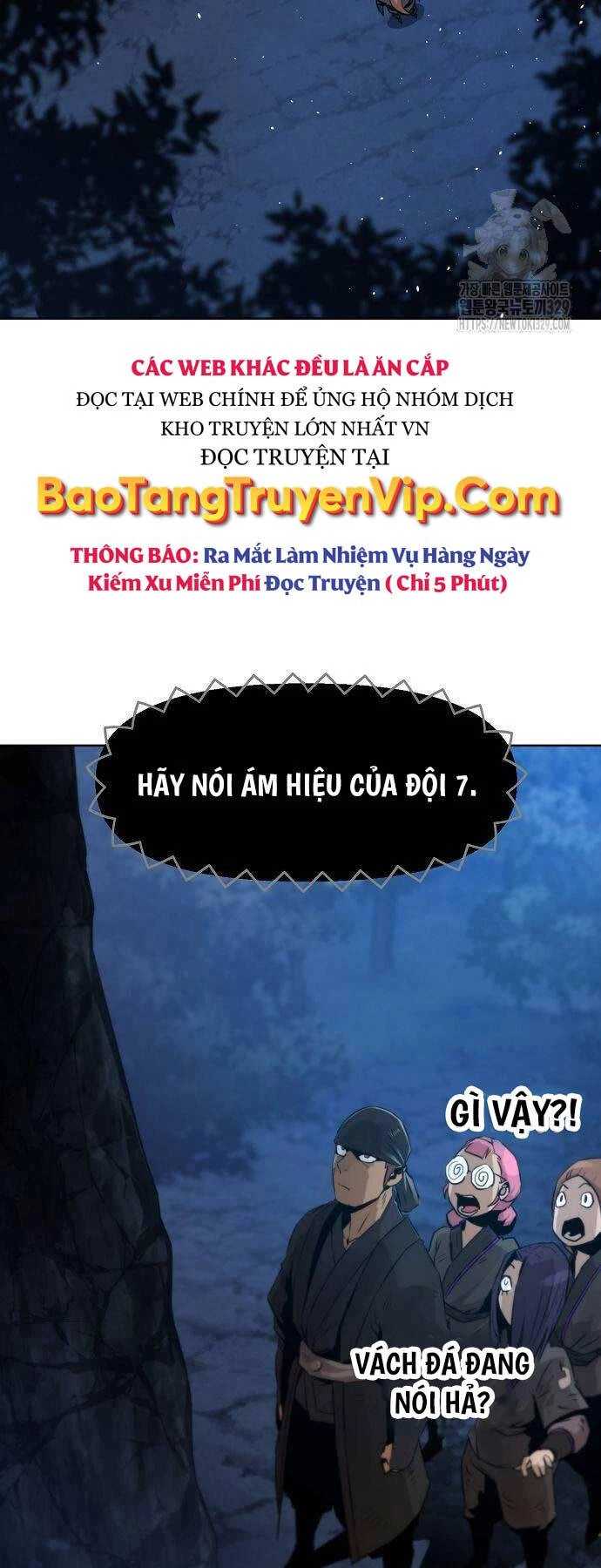 Tiểu Gia Chủ Của Tứ Xuyên Đường Gia Trở Thành Kiếm Thần Chapter 3 - 27