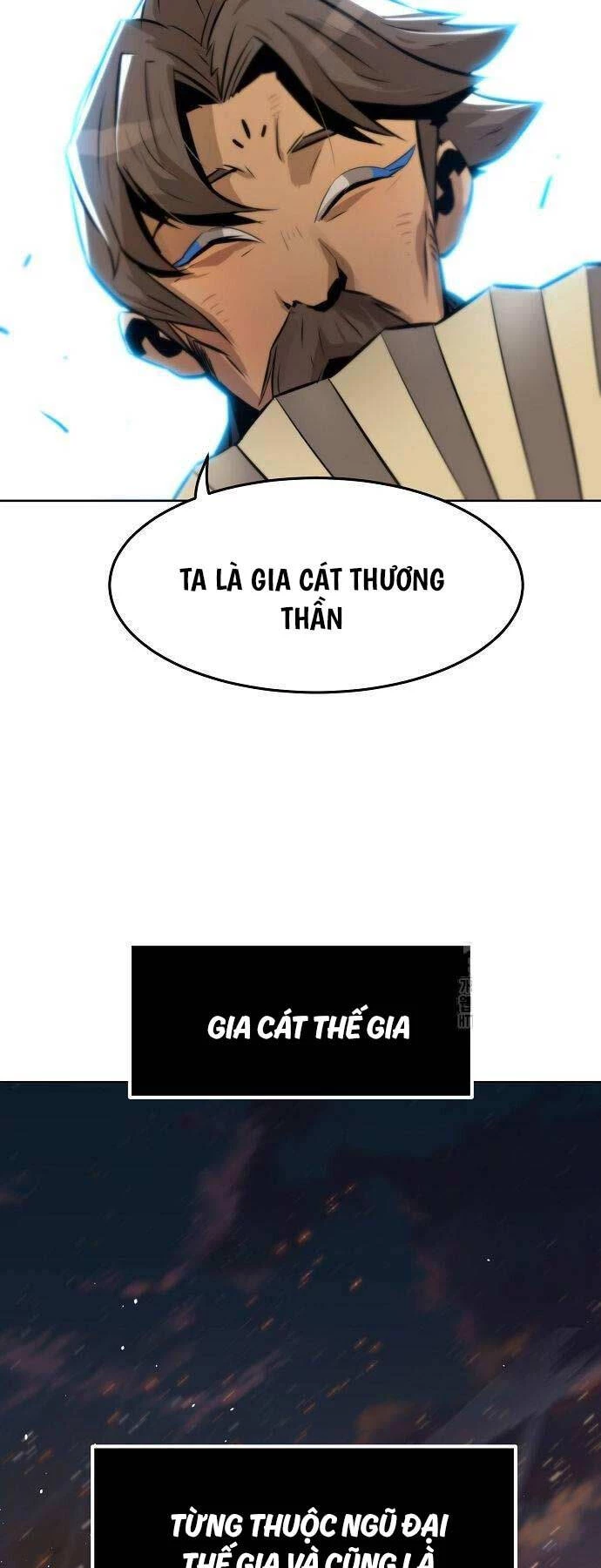 Tiểu Gia Chủ Của Tứ Xuyên Đường Gia Trở Thành Kiếm Thần Chapter 3 - 33