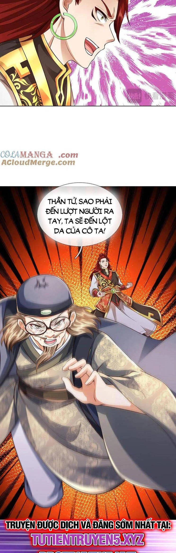 Bắt Đầu Với Chí Tôn Đan Điền Chapter 311 - 12