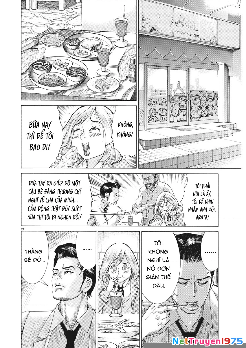 Đám Cưới Của Natsume Arata Chapter 1 - 24