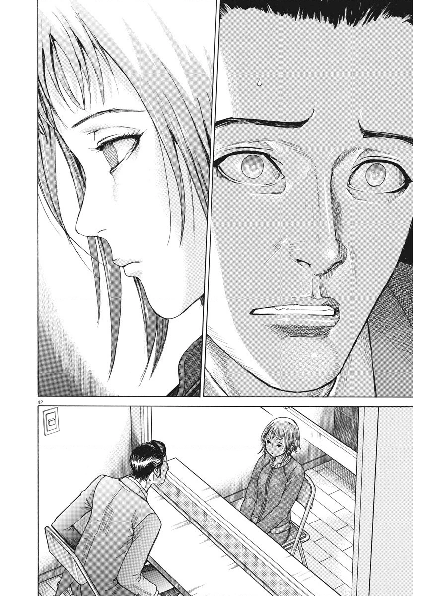 Đám Cưới Của Natsume Arata Chapter 1 - 42