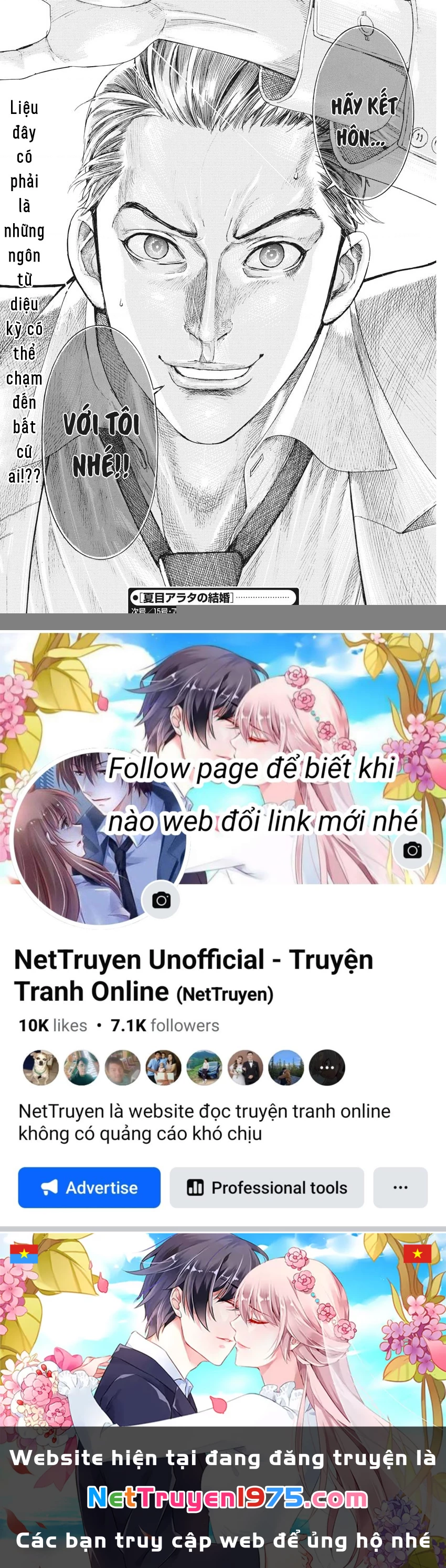 Đám Cưới Của Natsume Arata Chapter 1 - 50