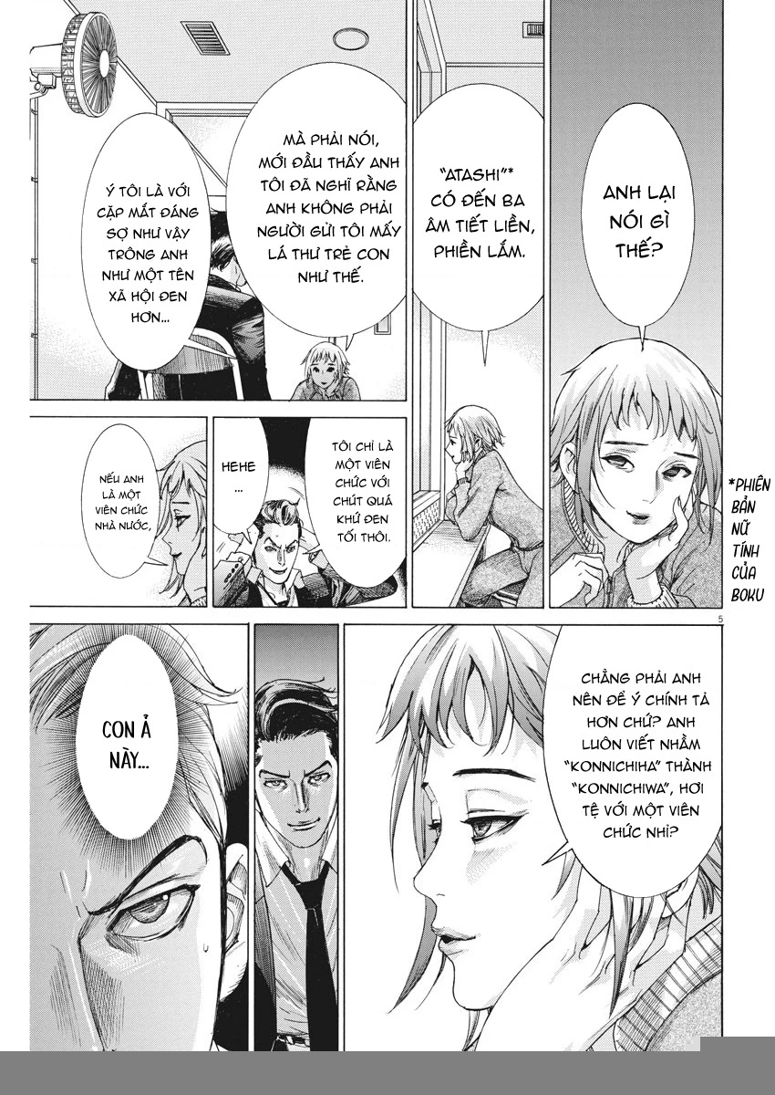 Đám Cưới Của Natsume Arata Chapter 2 - 6