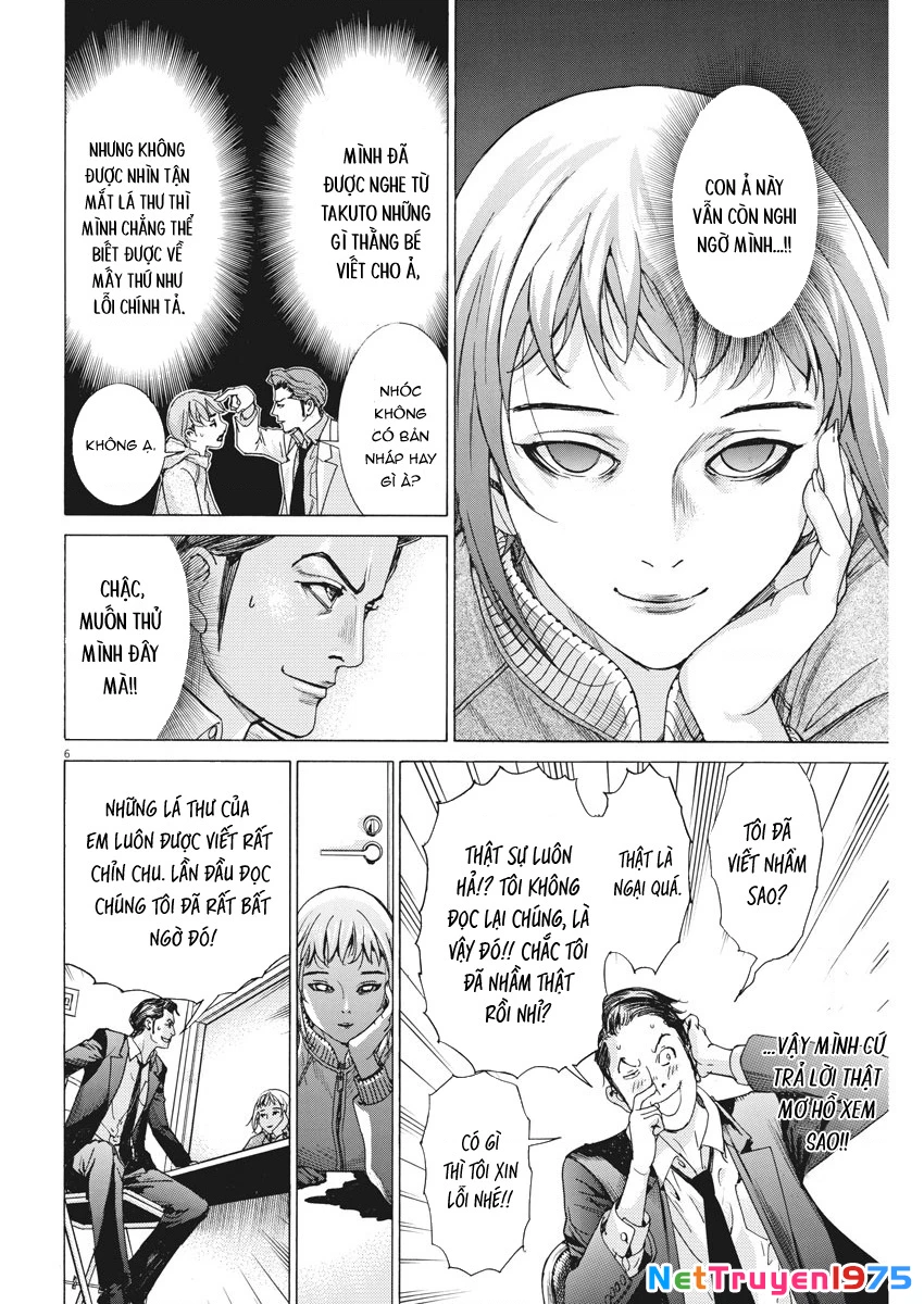 Đám Cưới Của Natsume Arata Chapter 2 - 7