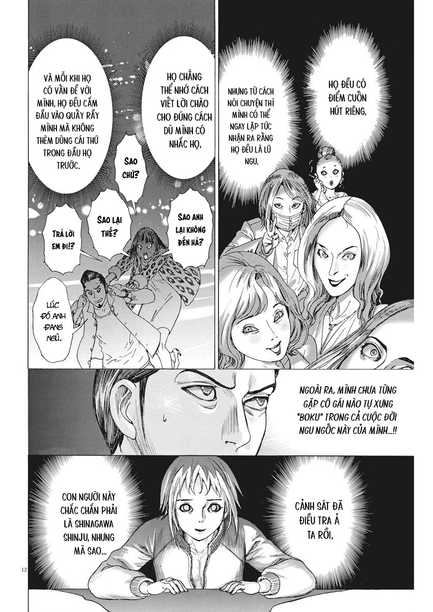 Đám Cưới Của Natsume Arata Chapter 2 - 13