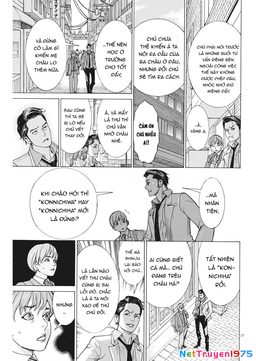Đám Cưới Của Natsume Arata Chapter 2 - 27