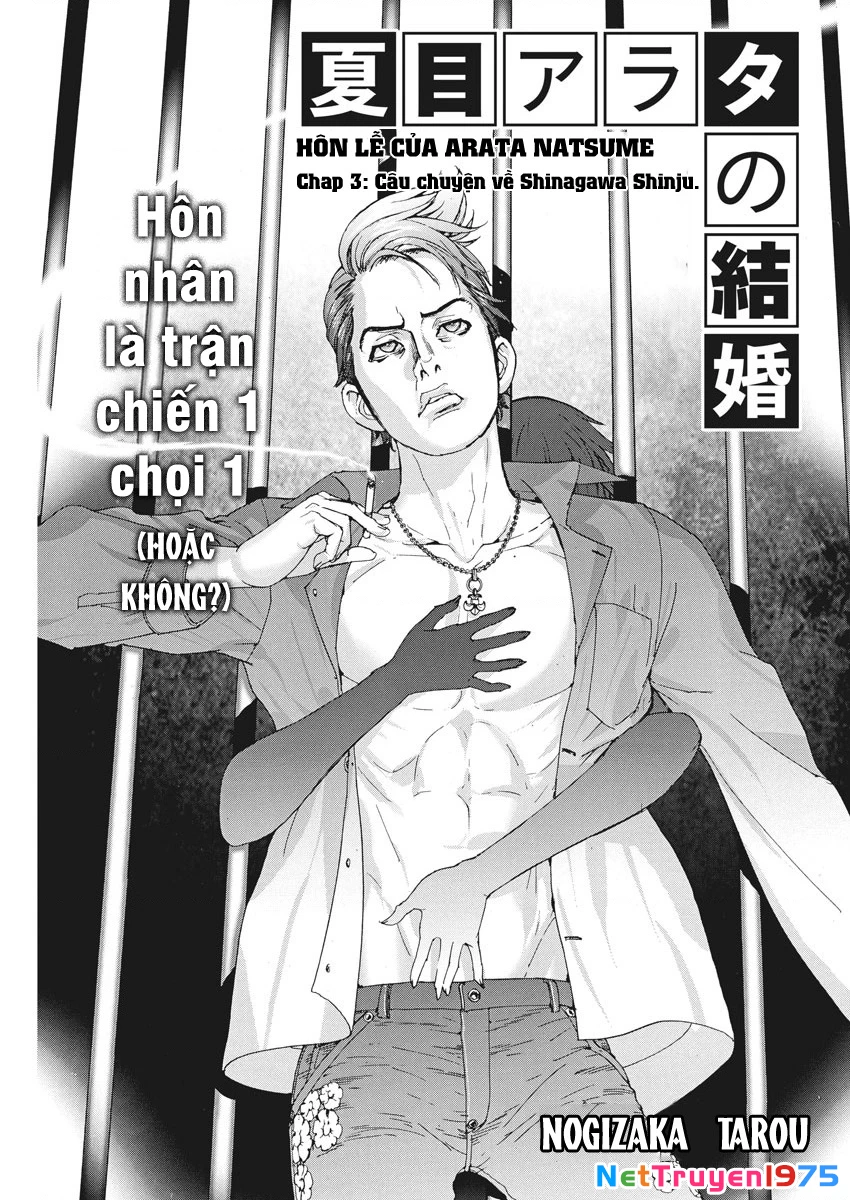 Đám Cưới Của Natsume Arata Chapter 3 - 2