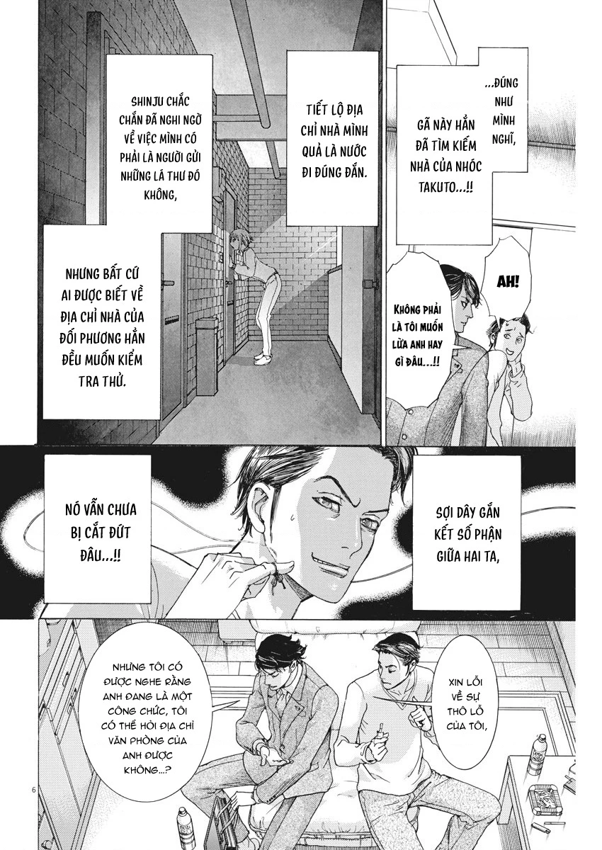 Đám Cưới Của Natsume Arata Chapter 3 - 7