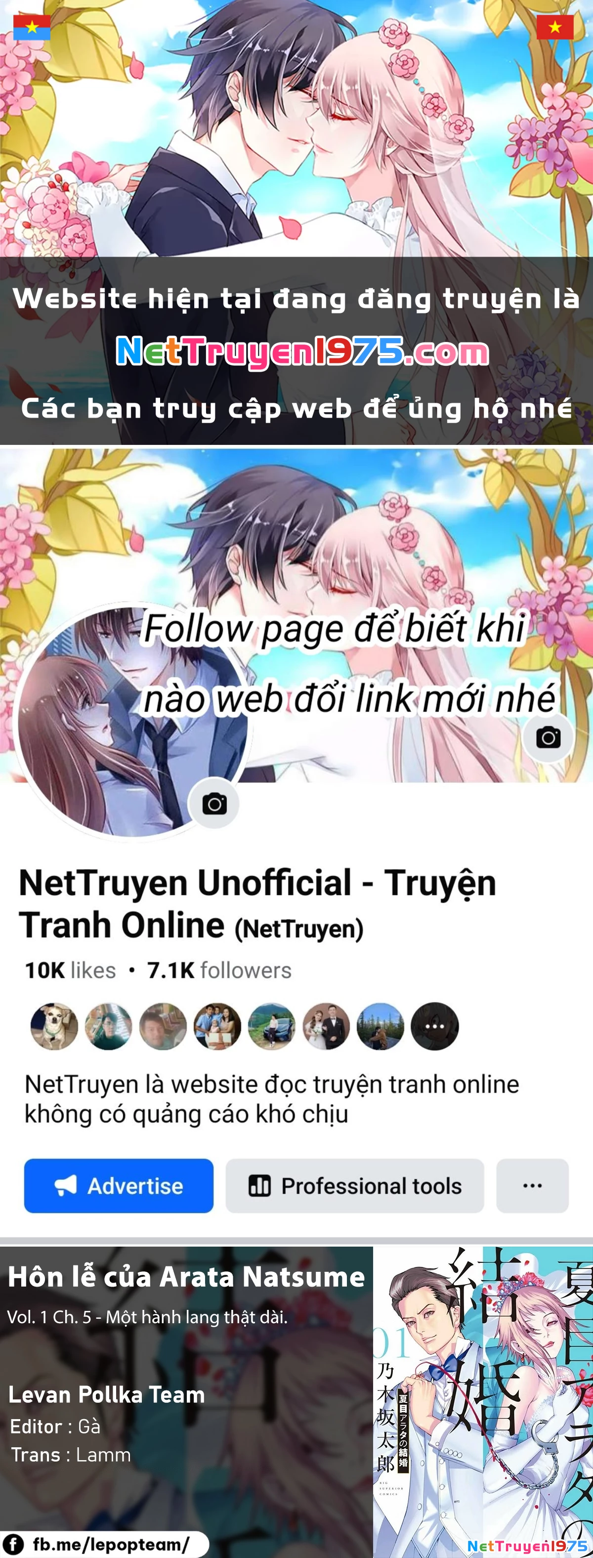 Đám Cưới Của Natsume Arata Chapter 5 - 1