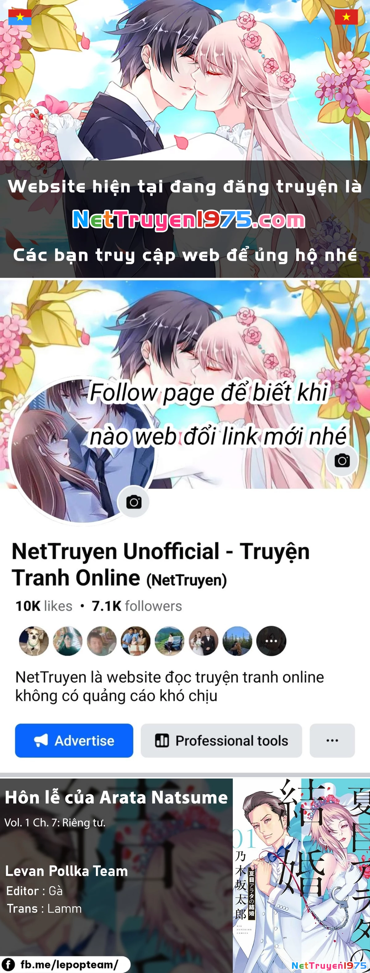 Đám Cưới Của Natsume Arata Chapter 7 - 1