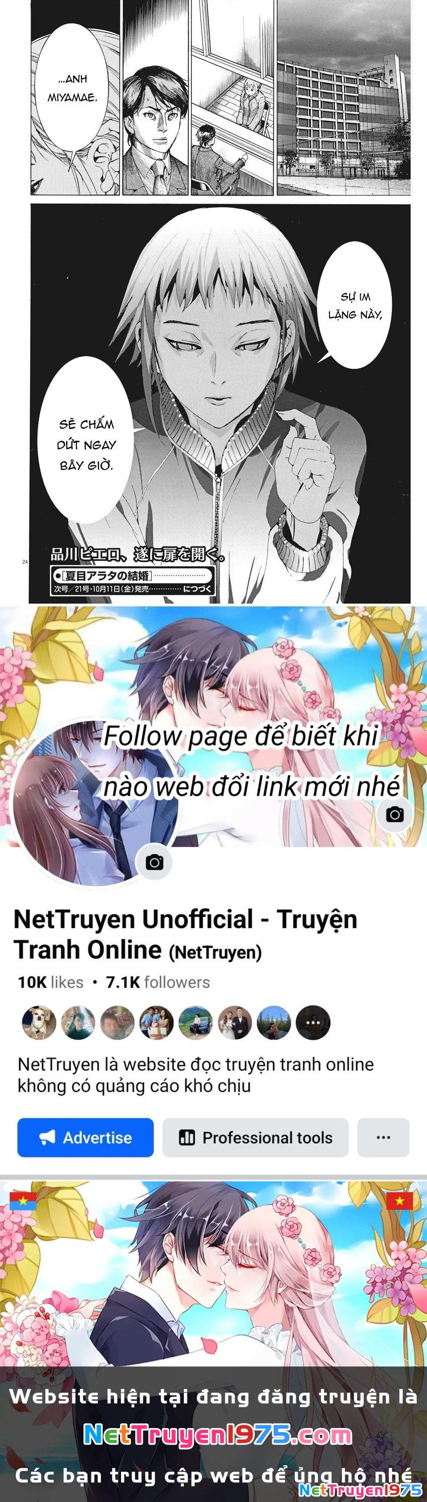 Đám Cưới Của Natsume Arata Chapter 7 - 24