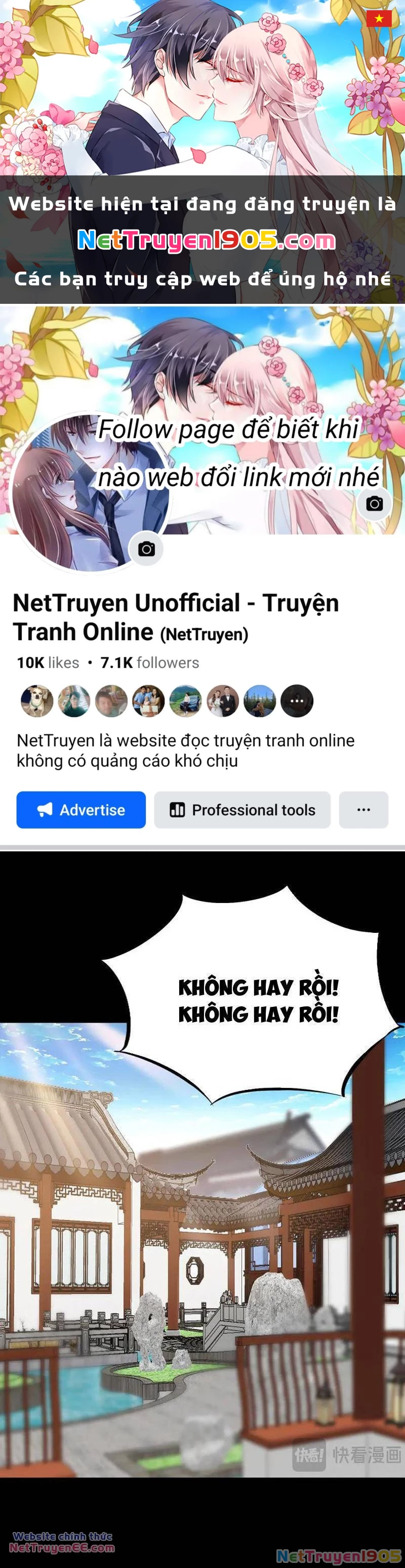 Học Viện Chiến Giáp Chapter 11 - 1