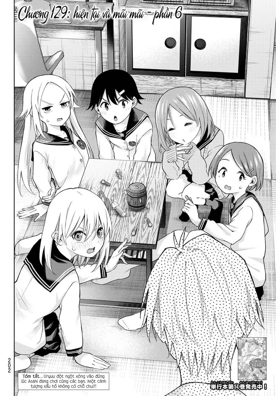 Amagami-San Chi No Enmusubi Chapter 129 - 3