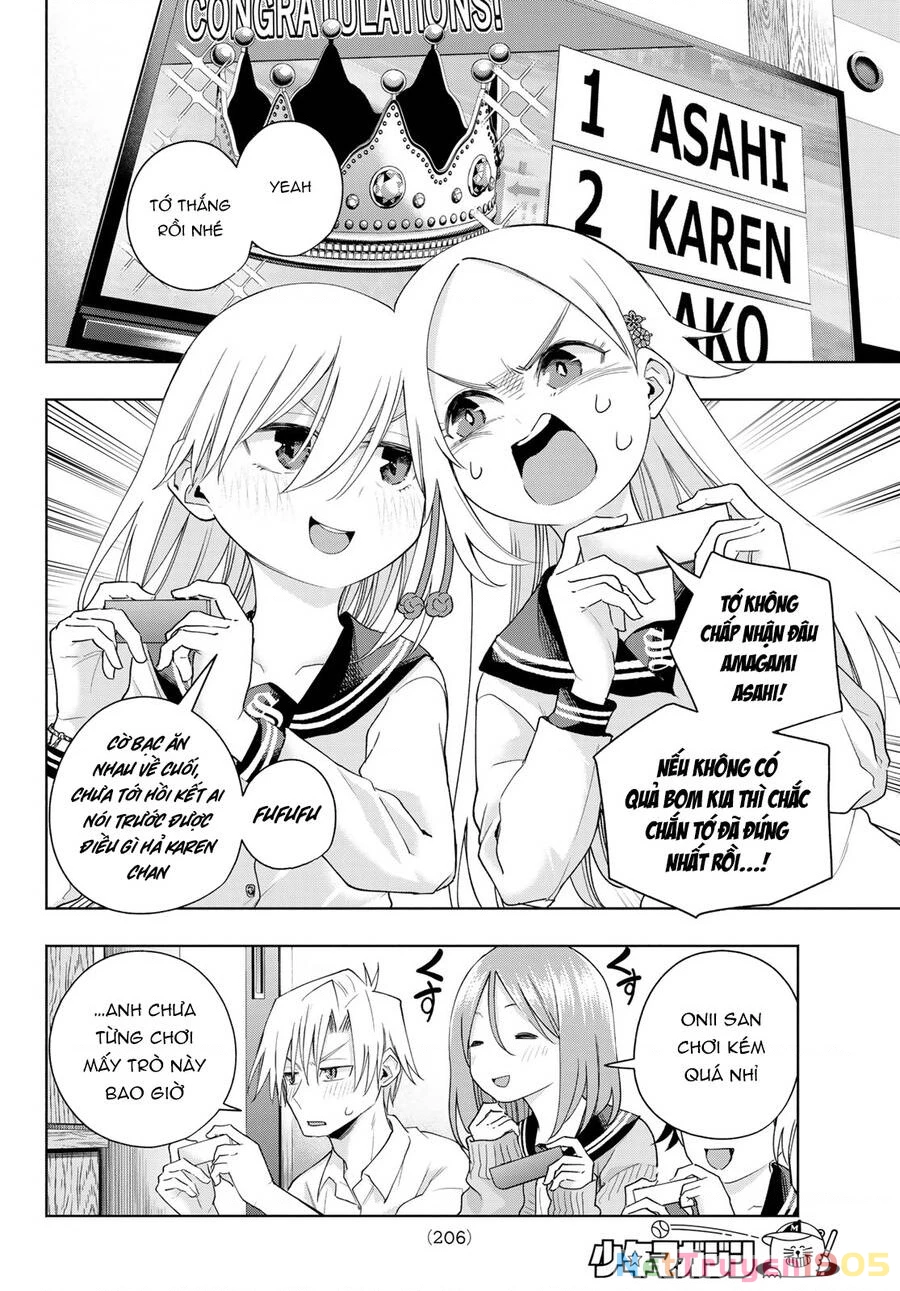 Amagami-San Chi No Enmusubi Chapter 129 - 7