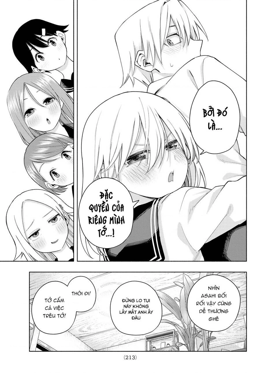 Amagami-San Chi No Enmusubi Chapter 129 - 14