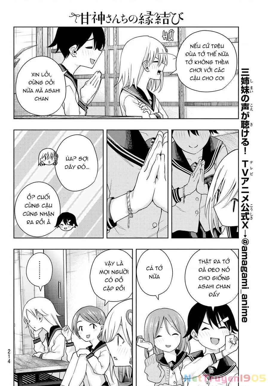 Amagami-San Chi No Enmusubi Chapter 129 - 15