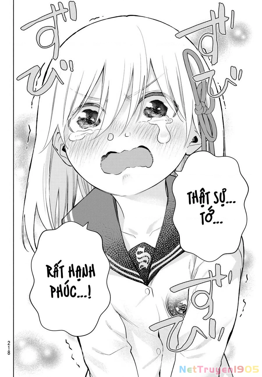 Amagami-San Chi No Enmusubi Chapter 129 - 19