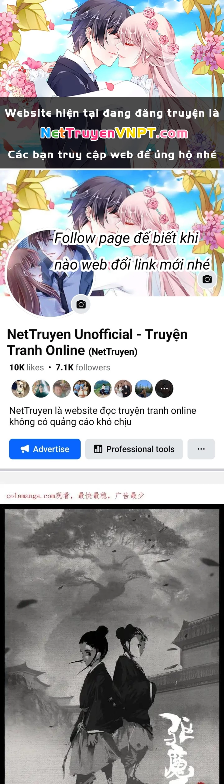 Tây Du Ký Ngoại Truyện Chapter 312 - 1