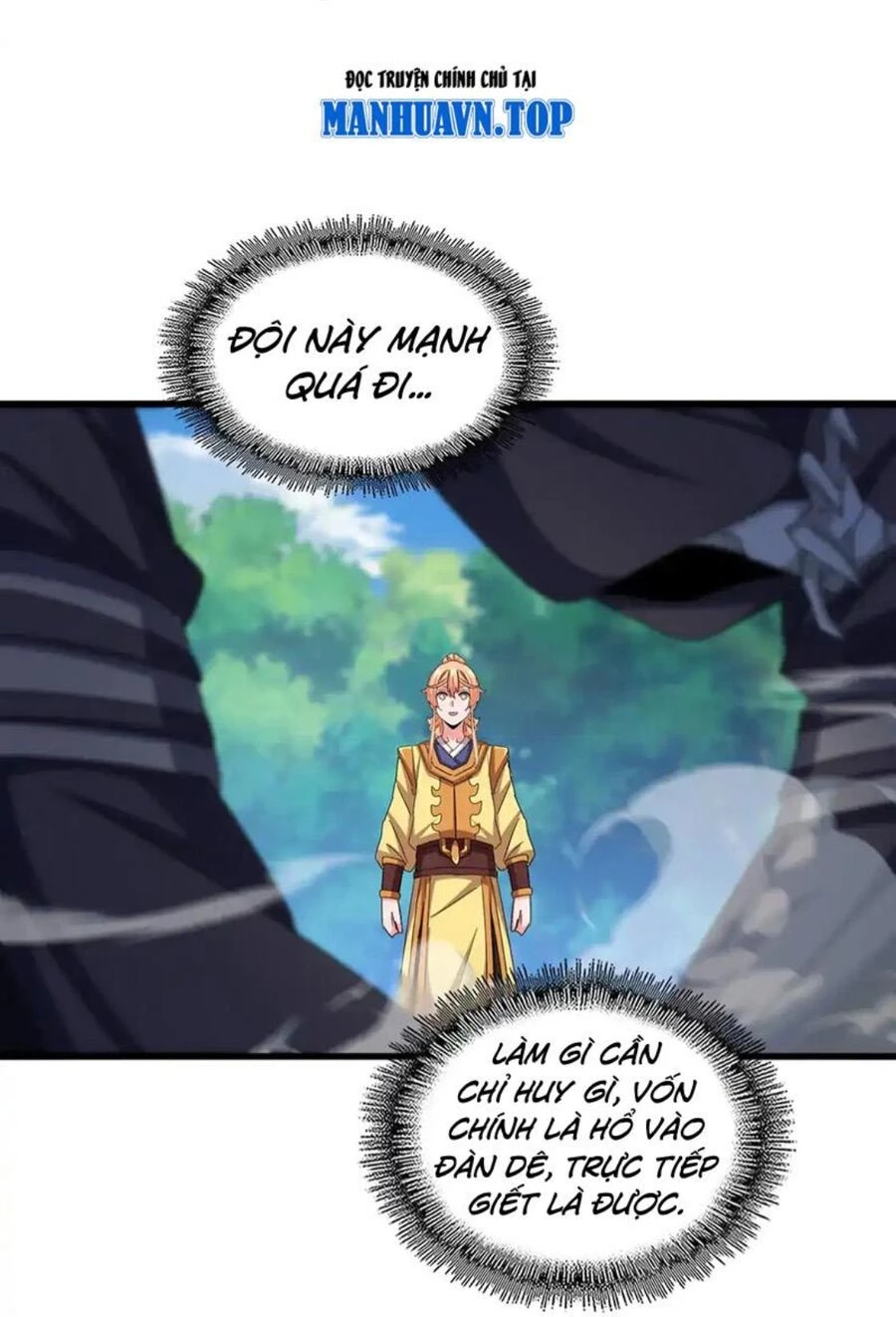 Đại Quản Gia Là Ma Hoàng Chapter 524 - 38