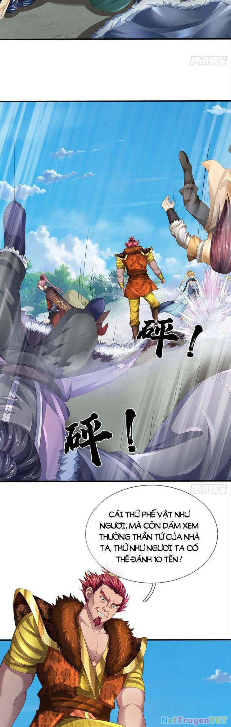 Bắt Đầu Với Chí Tôn Đan Điền Chapter 312 - 12