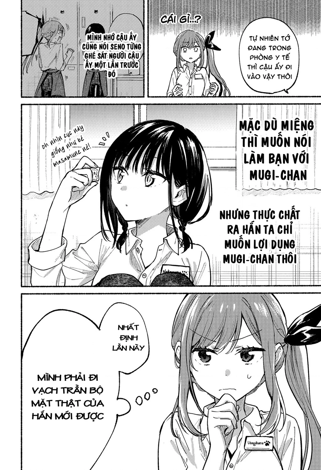 Cô Nàng Mèo Ngủ Gật Và Chàng Trai Hướng Nội Chapter 12 - 2