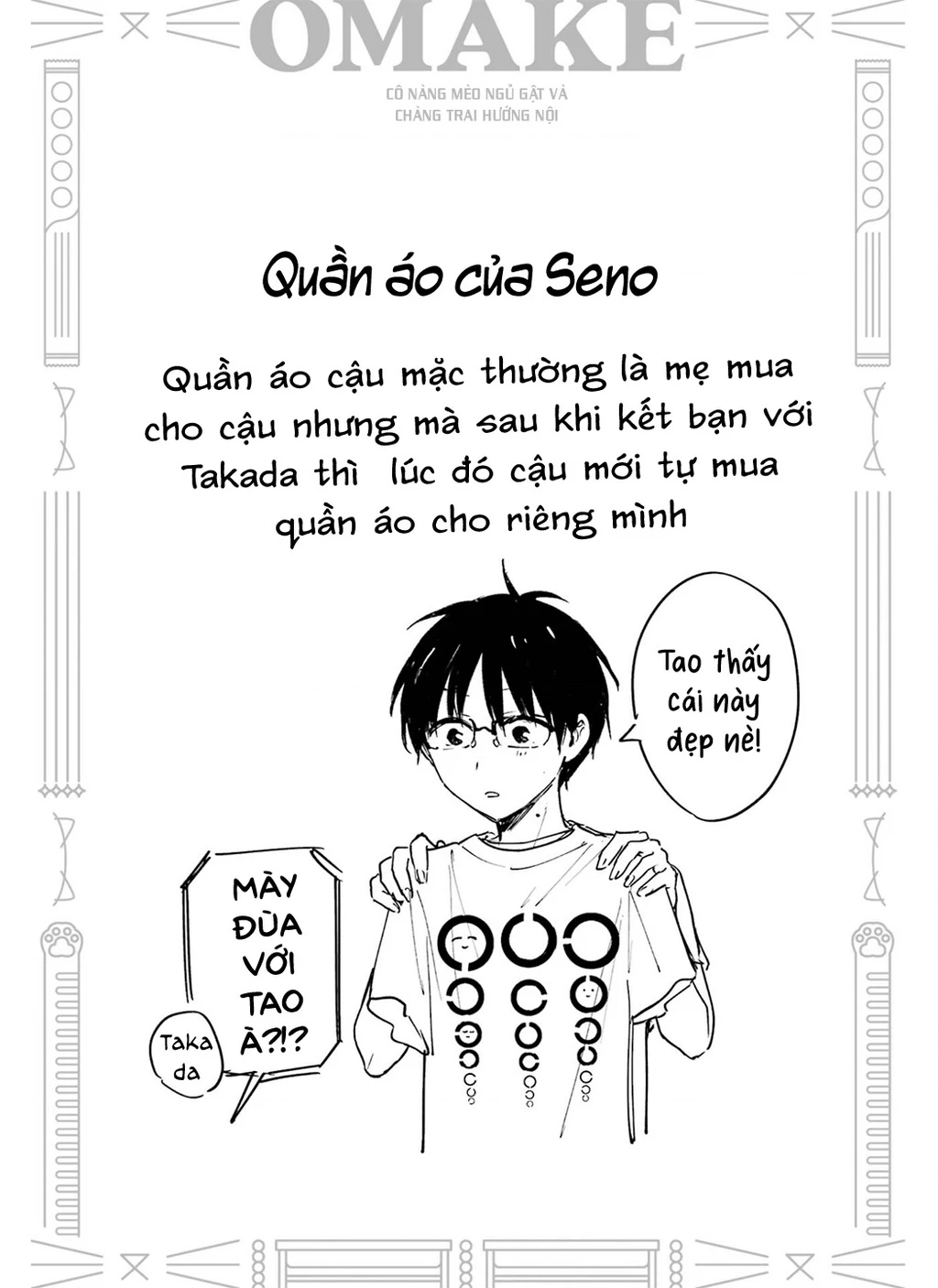 Cô Nàng Mèo Ngủ Gật Và Chàng Trai Hướng Nội Chapter 12 - 23