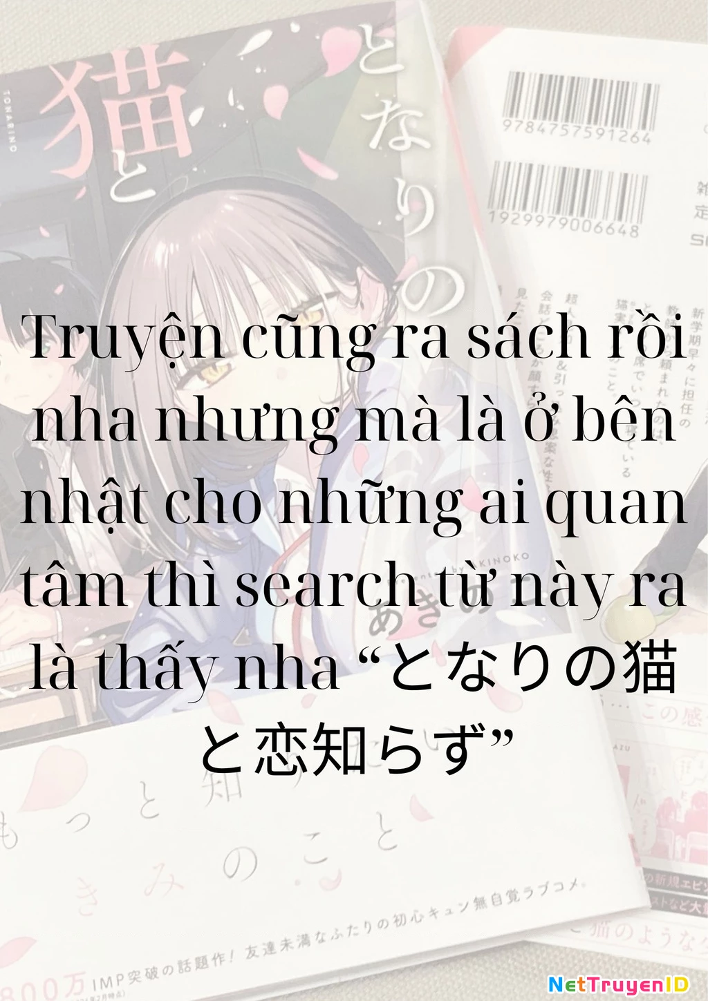 Cô Nàng Mèo Ngủ Gật Và Chàng Trai Hướng Nội Chapter 12 - 26