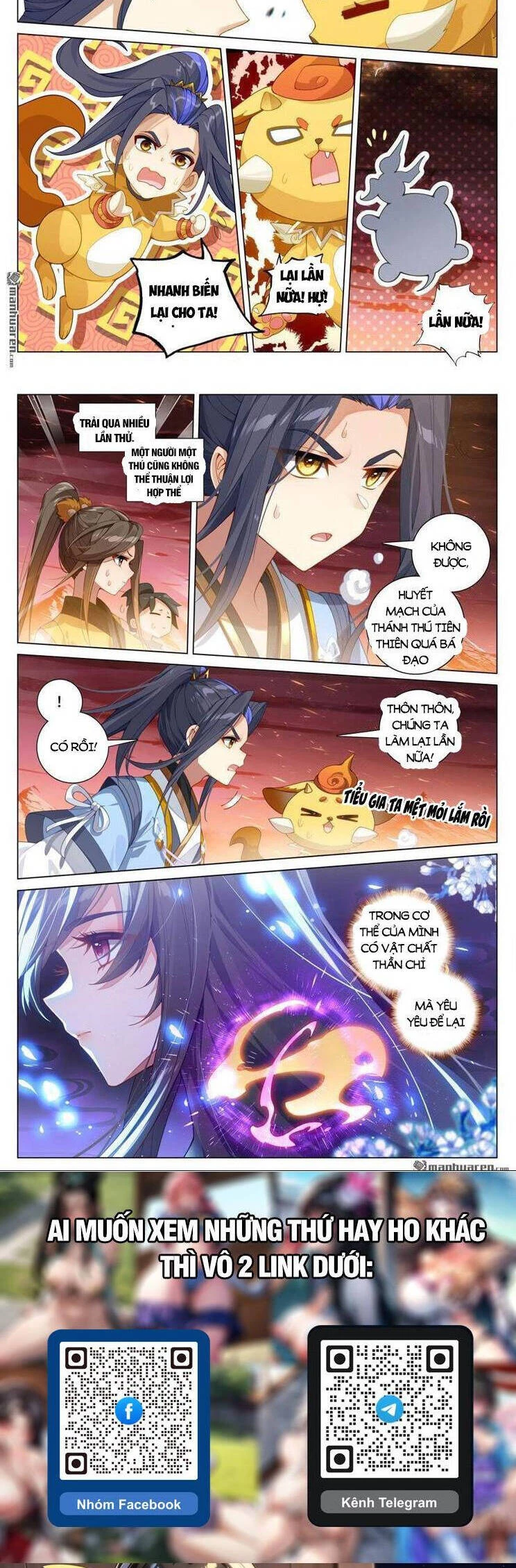 Nguyên Tôn Chapter 818 - 5