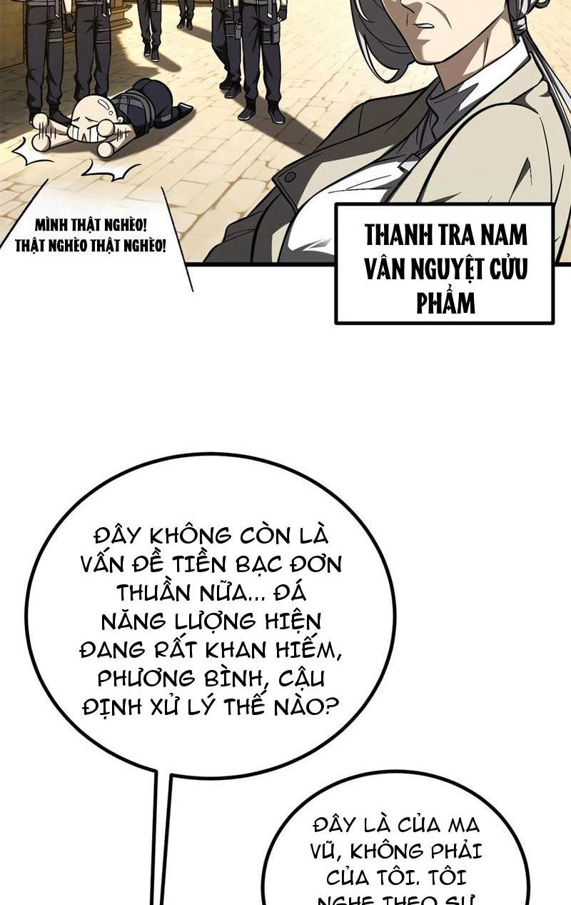 Toàn Cầu Cao Võ Chapter 251 - 6