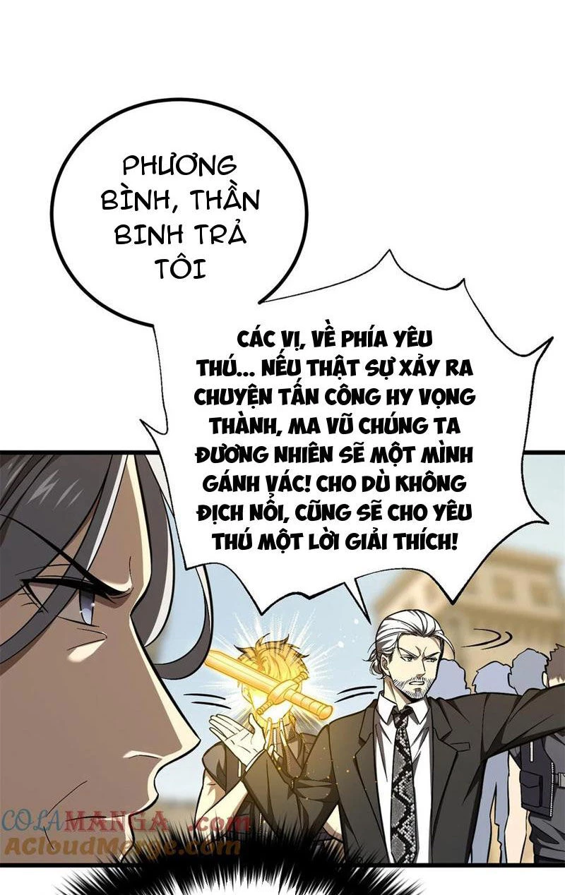 Toàn Cầu Cao Võ Chapter 251 - 8