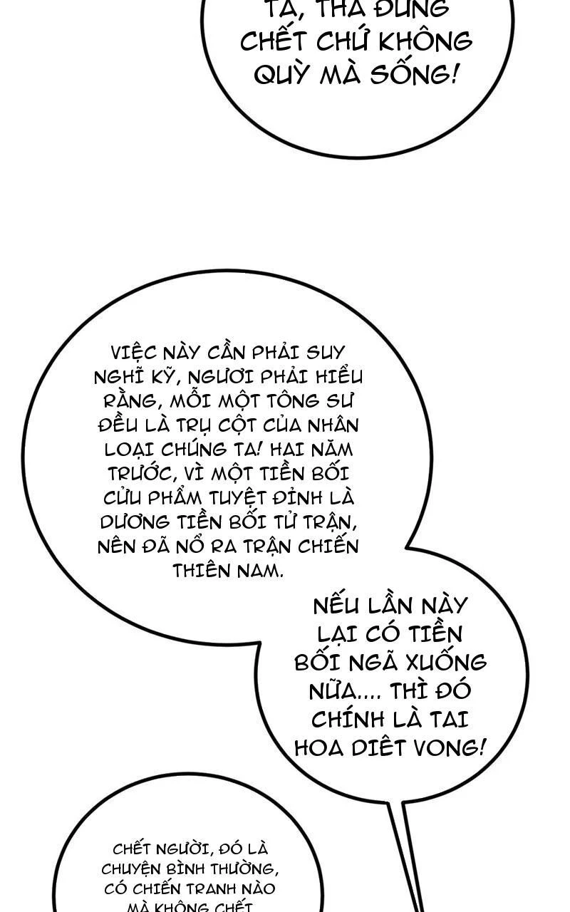 Toàn Cầu Cao Võ Chapter 251 - 30