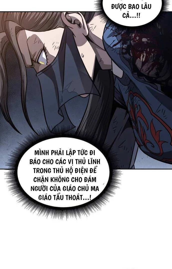 Ngã Lão Ma Thần Chapter 197 - 83