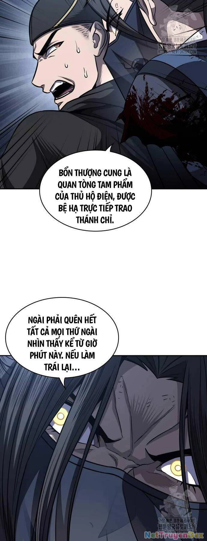 Ngã Lão Ma Thần Chapter 198 - 8