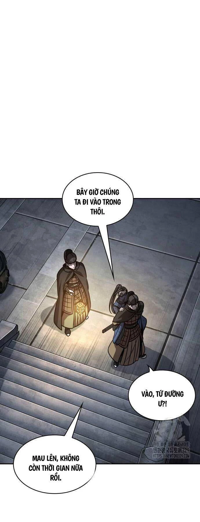 Ngã Lão Ma Thần Chapter 198 - 10