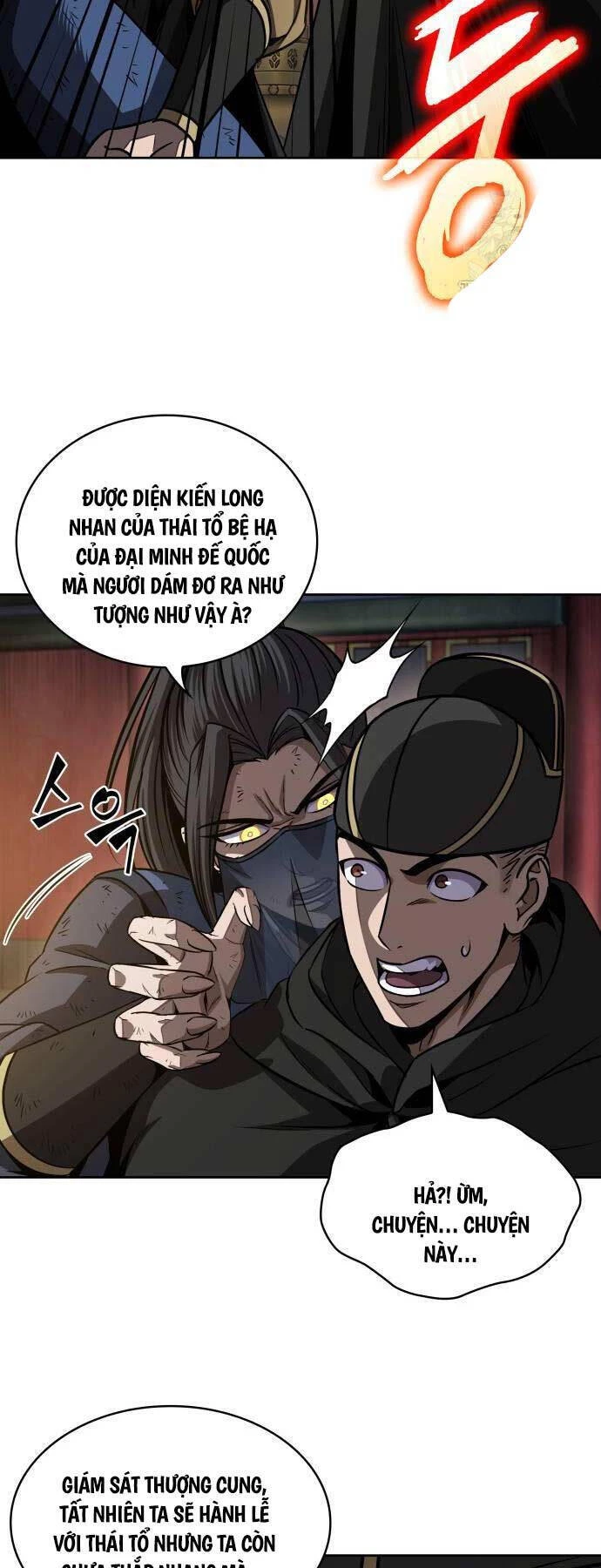 Ngã Lão Ma Thần Chapter 198 - 16