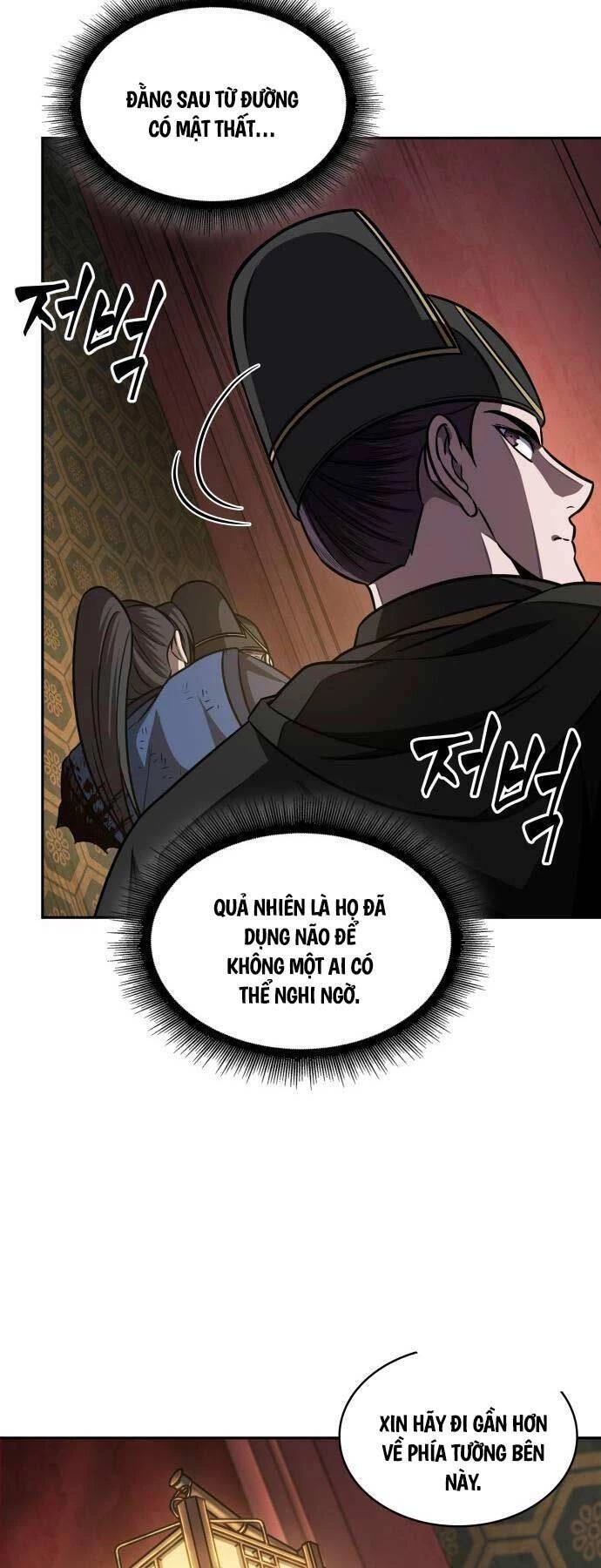 Ngã Lão Ma Thần Chapter 198 - 19