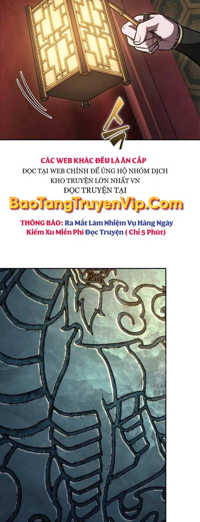 Ngã Lão Ma Thần Chapter 198 - 20