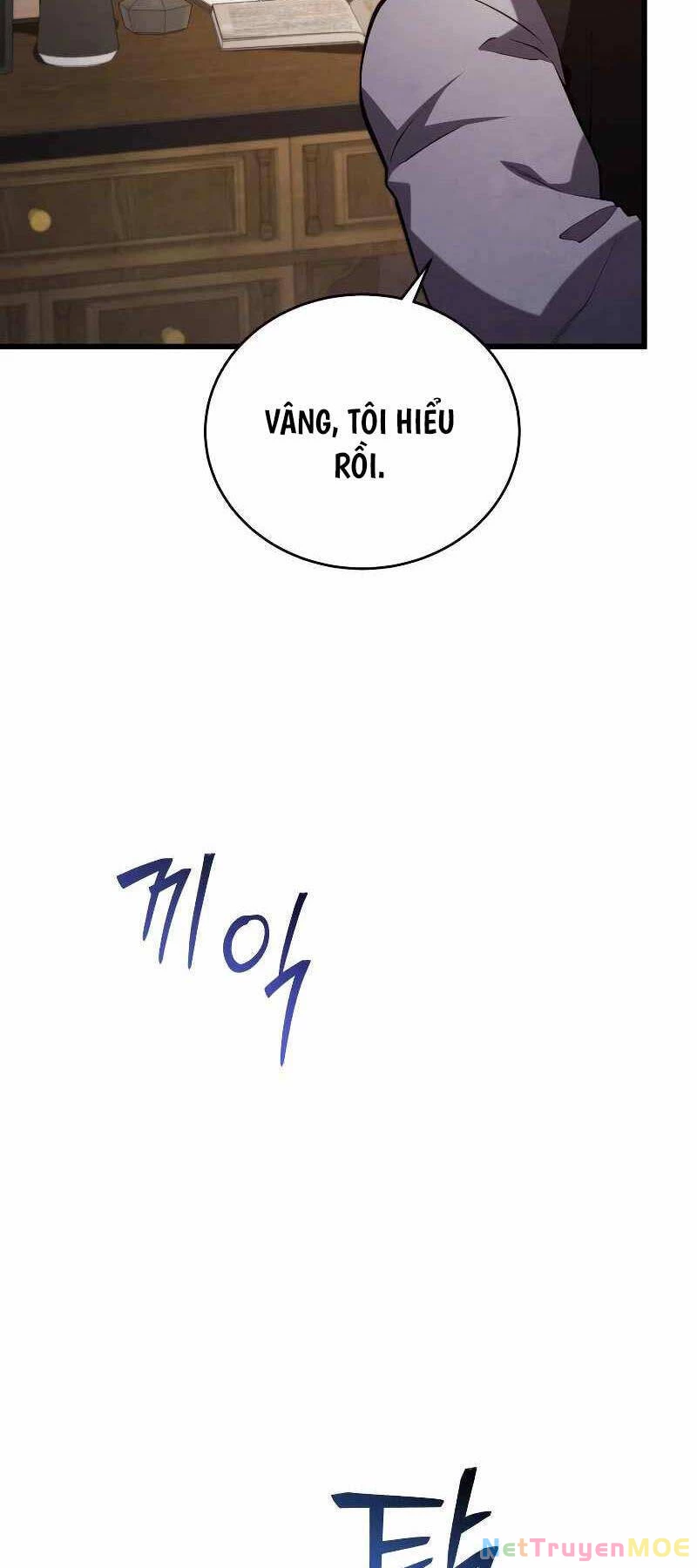 Con Trai Út Của Gia Đình Kiếm Thuật Danh Tiếng Chapter 101 - 87