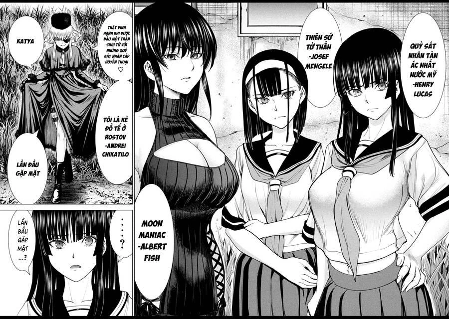Satanophany Chapter 243 - 3