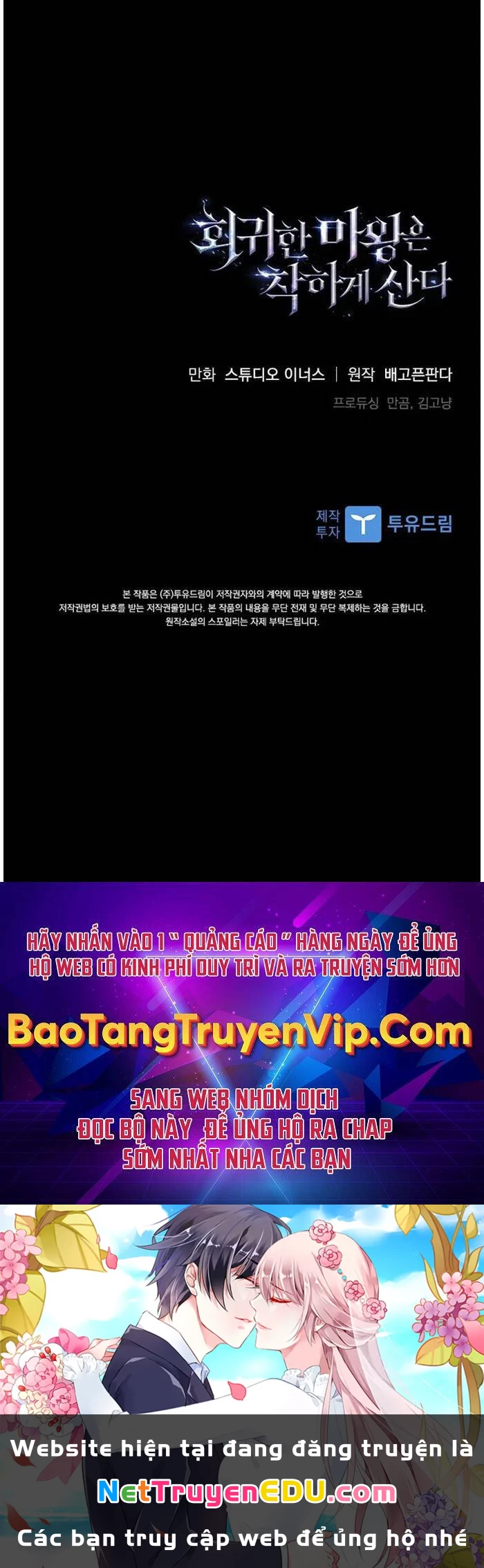 Quỷ Vương Hồi Quy Là Người Tốt Chapter 26 - 51