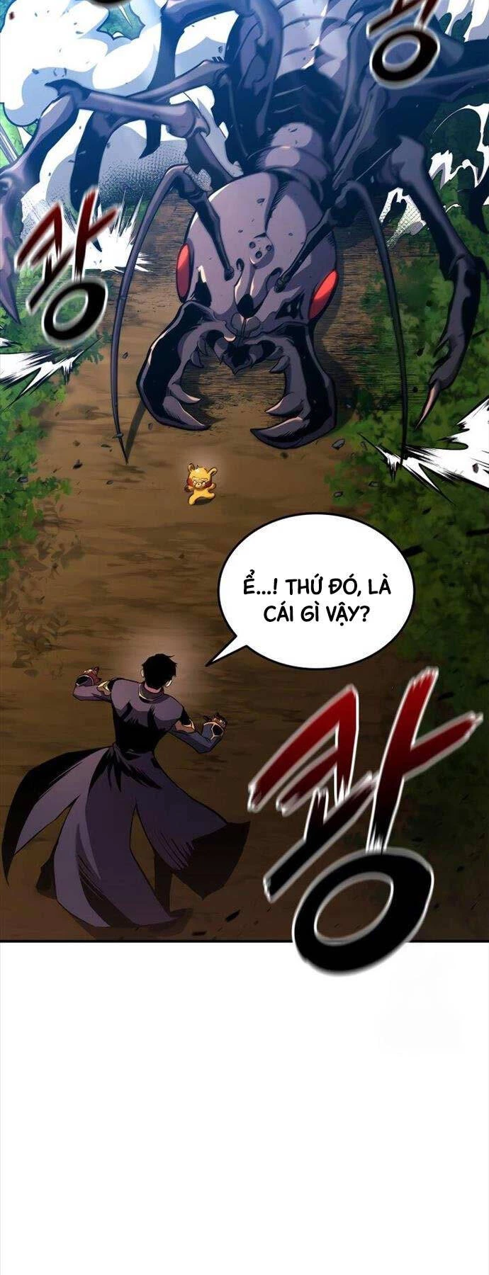 Huyền Thoại Game Thủ - Tái Xuất Chapter 147 - 27